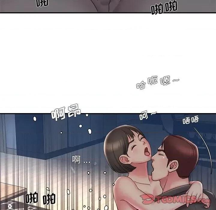 被抛弃的男人 被抛弃的男人-第 33 话 第22页