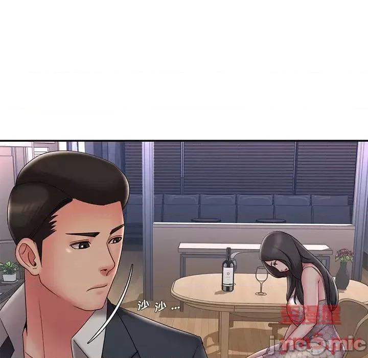 被抛弃的男人 被抛弃的男人-第 33 话 第55页
