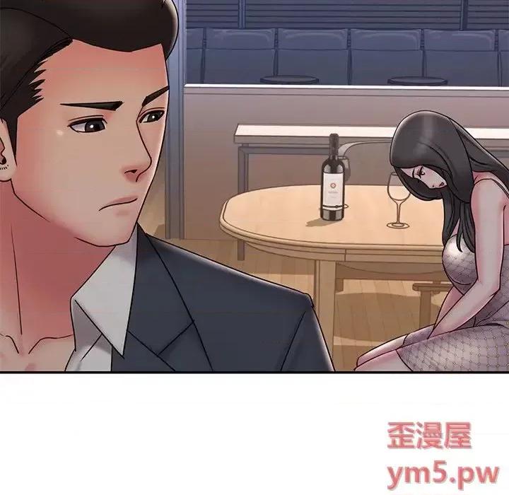 被抛弃的男人 被抛弃的男人-第 33 话 第57页