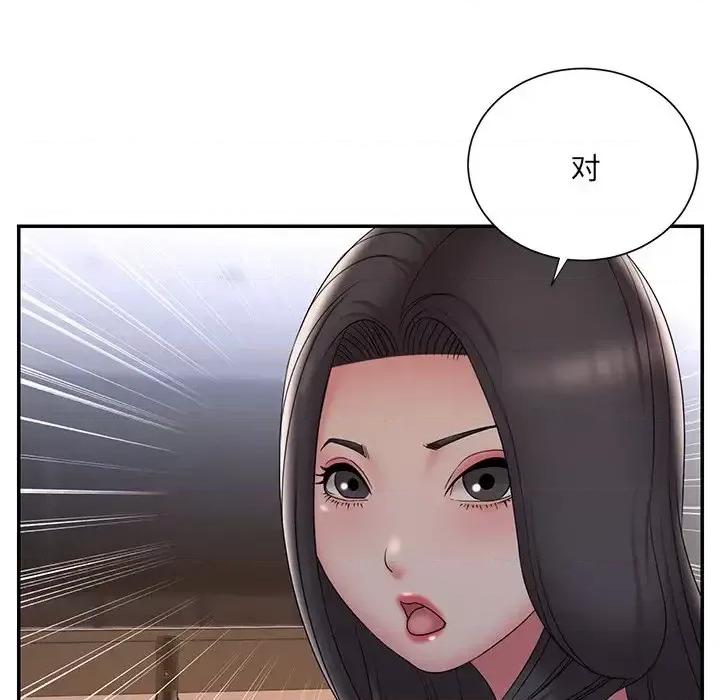 被抛弃的男人 被抛弃的男人-第 33 话 第68页