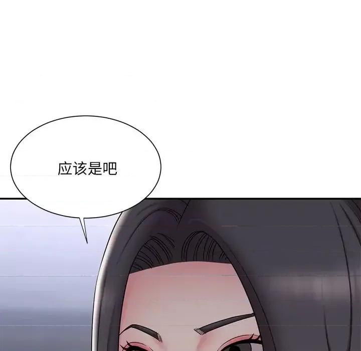 被抛弃的男人 被抛弃的男人-第 33 话 第72页