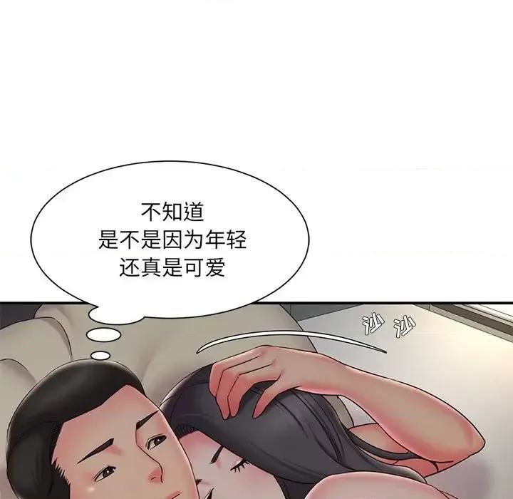被抛弃的男人 被抛弃的男人-第 34 话 第31页