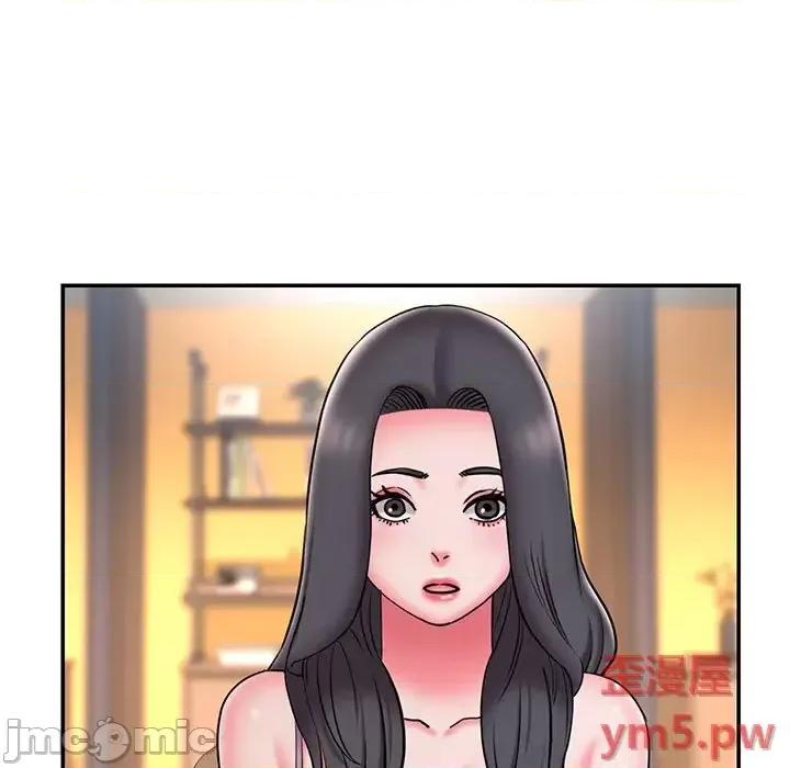 被抛弃的男人 被抛弃的男人-第 34 话 第55页