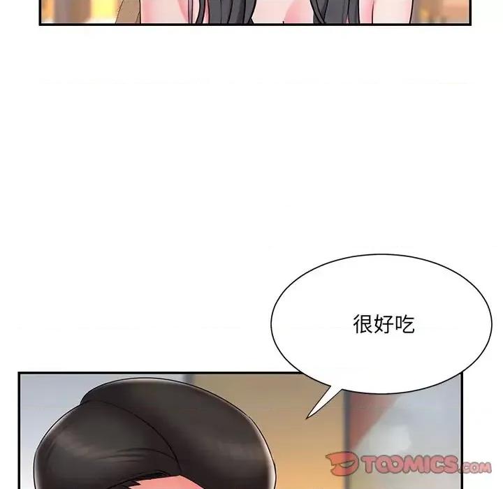 被抛弃的男人 被抛弃的男人-第 34 话 第56页