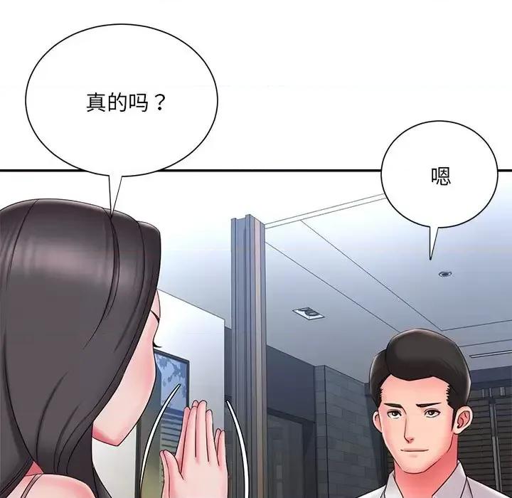 被抛弃的男人 被抛弃的男人-第 34 话 第58页