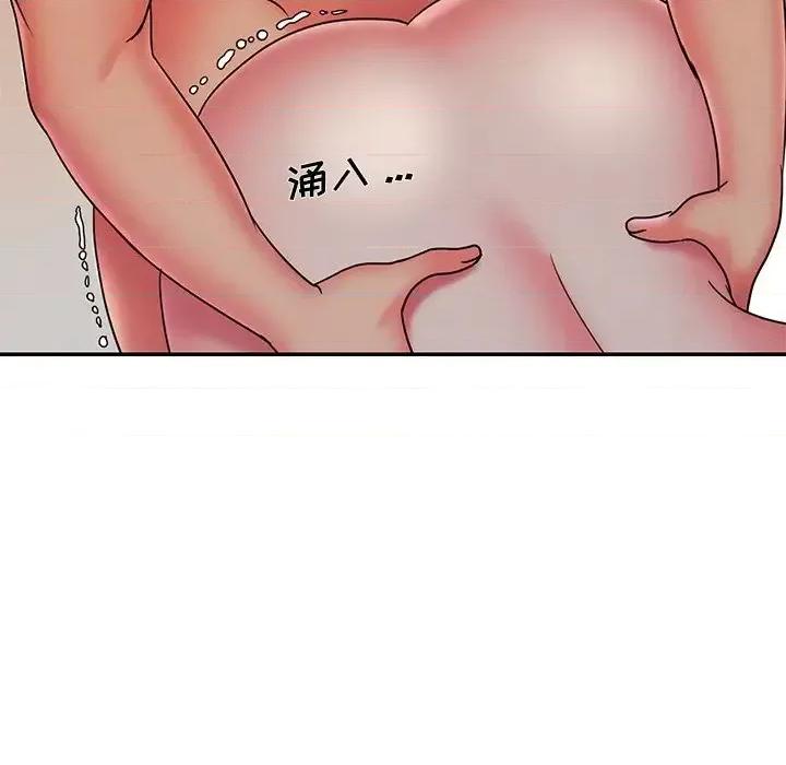 被抛弃的男人 被抛弃的男人-第 34 话 第83页