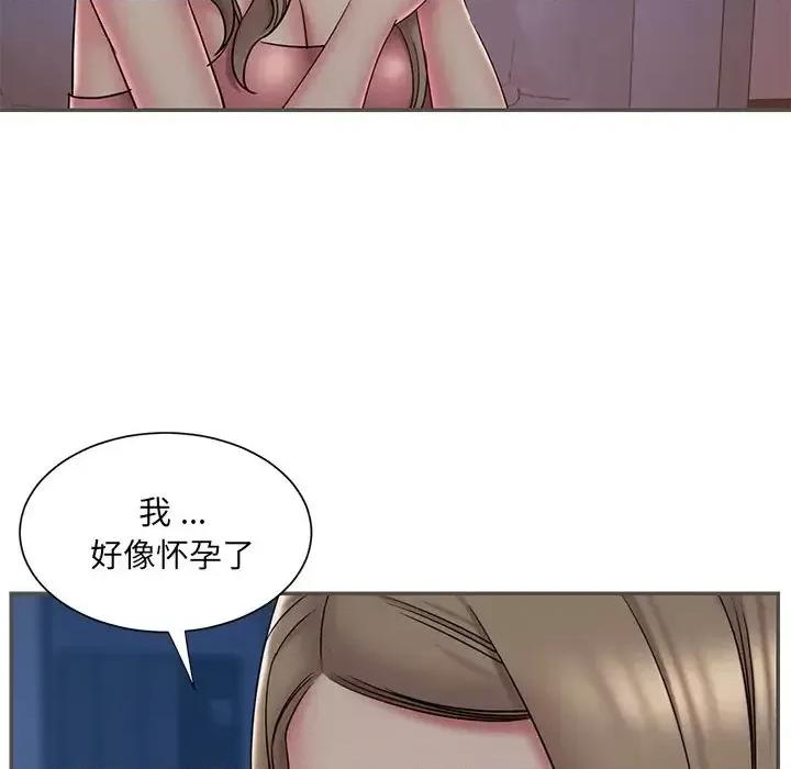 被抛弃的男人 被抛弃的男人-第 35 话 第29页
