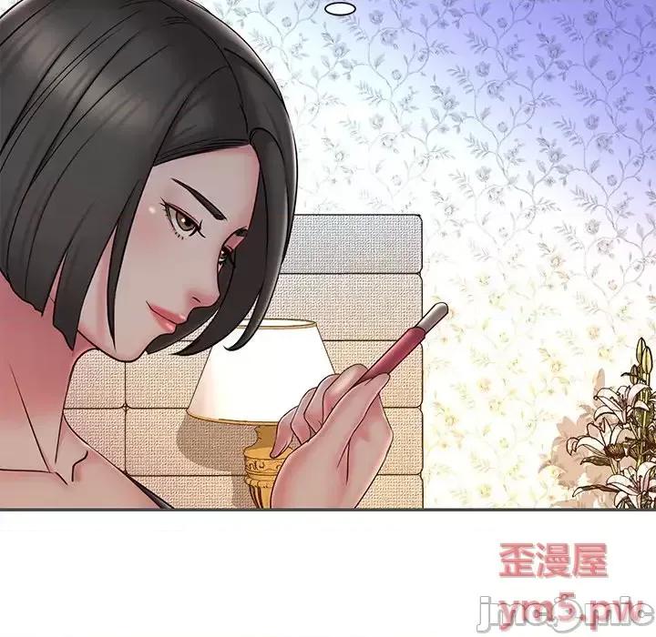 被抛弃的男人 被抛弃的男人-第 35 话 第40页