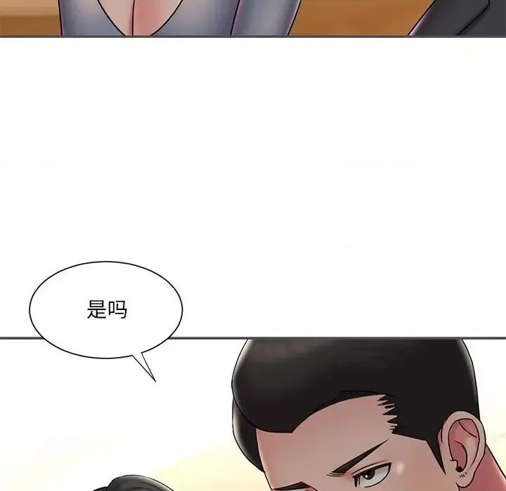 被抛弃的男人 被抛弃的男人-第 35 话 第52页