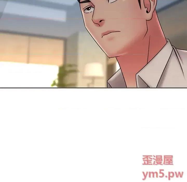 被抛弃的男人 被抛弃的男人-第 35 话 第76页