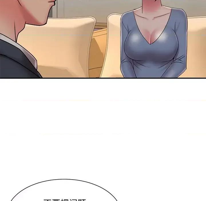 被抛弃的男人 被抛弃的男人-第 36 话 第13页