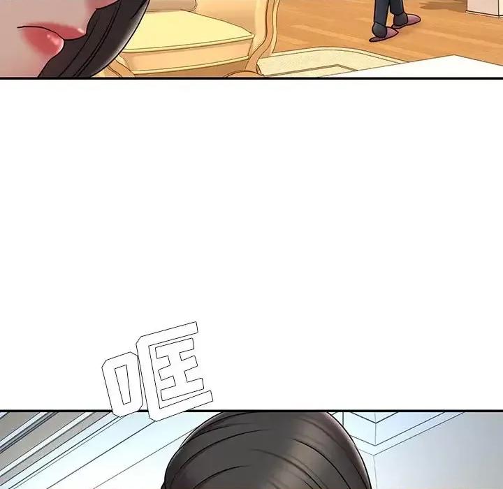 被抛弃的男人 被抛弃的男人-第 36 话 第29页