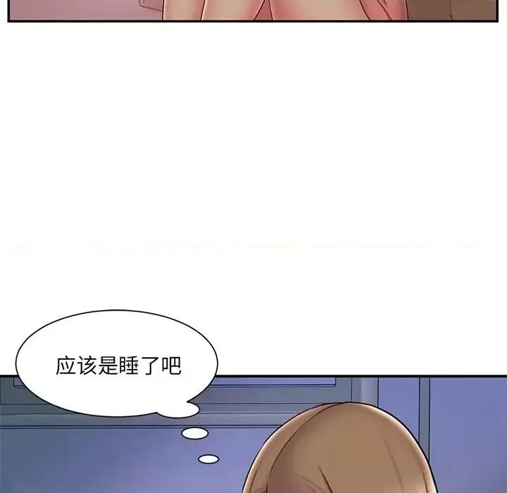 被抛弃的男人 被抛弃的男人-第 36 话 第52页