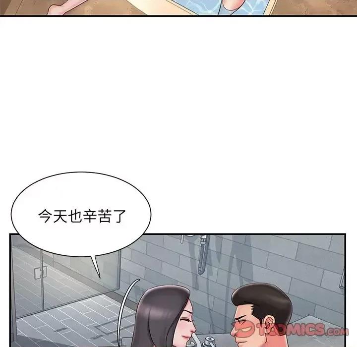 被抛弃的男人 被抛弃的男人-第 36 话 第62页