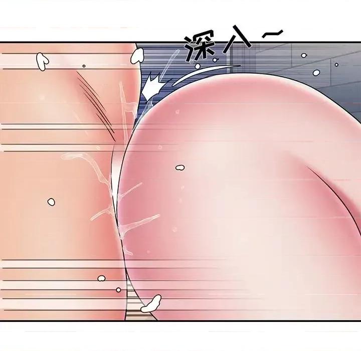 被抛弃的男人 被抛弃的男人-第 36 话 第97页