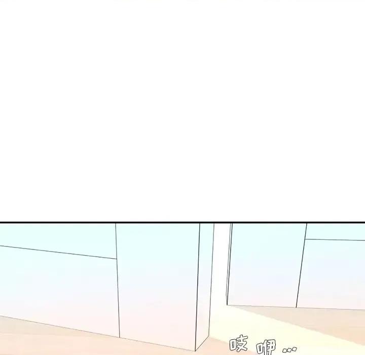 被抛弃的男人 被抛弃的男人-第 37 话 第47页