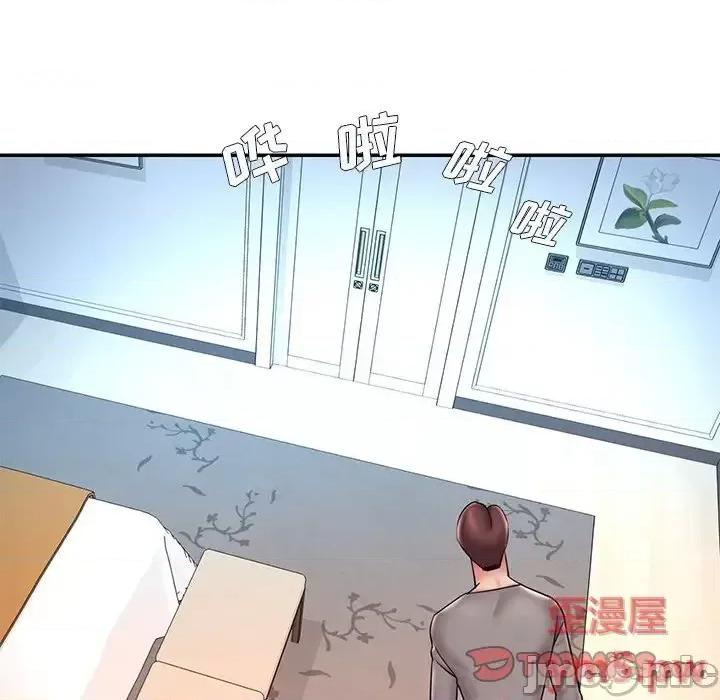 被抛弃的男人 被抛弃的男人-第 37 话 第50页