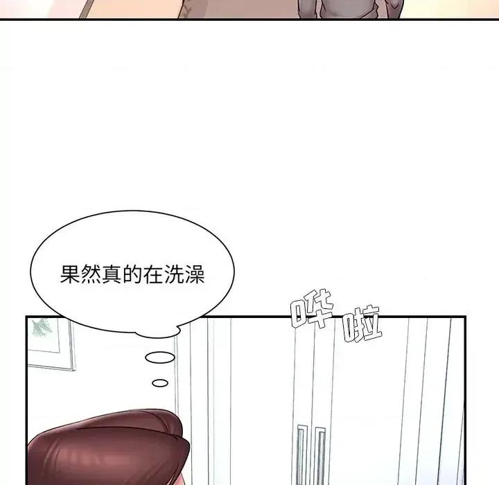 被抛弃的男人 被抛弃的男人-第 37 话 第51页