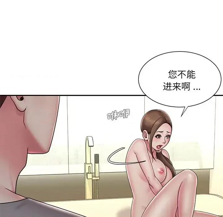 被抛弃的男人 被抛弃的男人-第 37 话 第64页