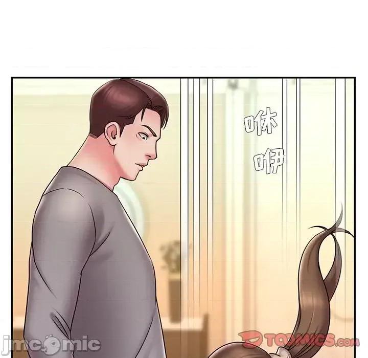 被抛弃的男人 被抛弃的男人-第 37 话 第70页