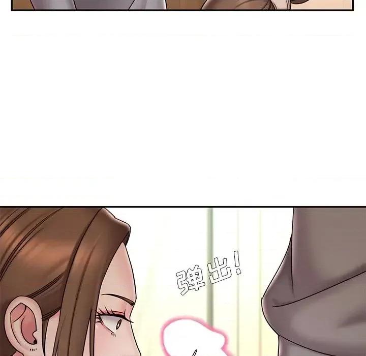 被抛弃的男人 被抛弃的男人-第 37 话 第71页