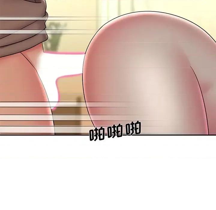 被抛弃的男人 被抛弃的男人-第 37 话 第79页