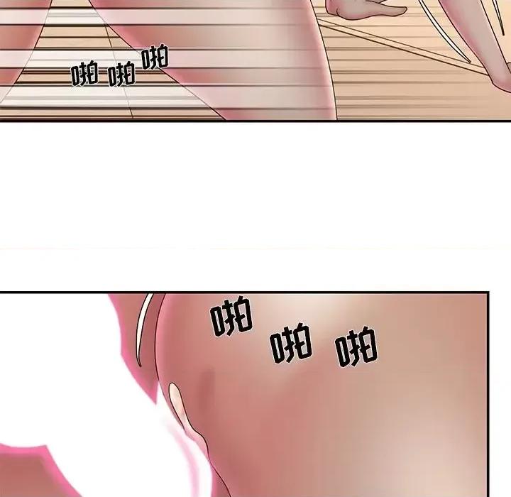 被抛弃的男人 被抛弃的男人-第 37 话 第81页