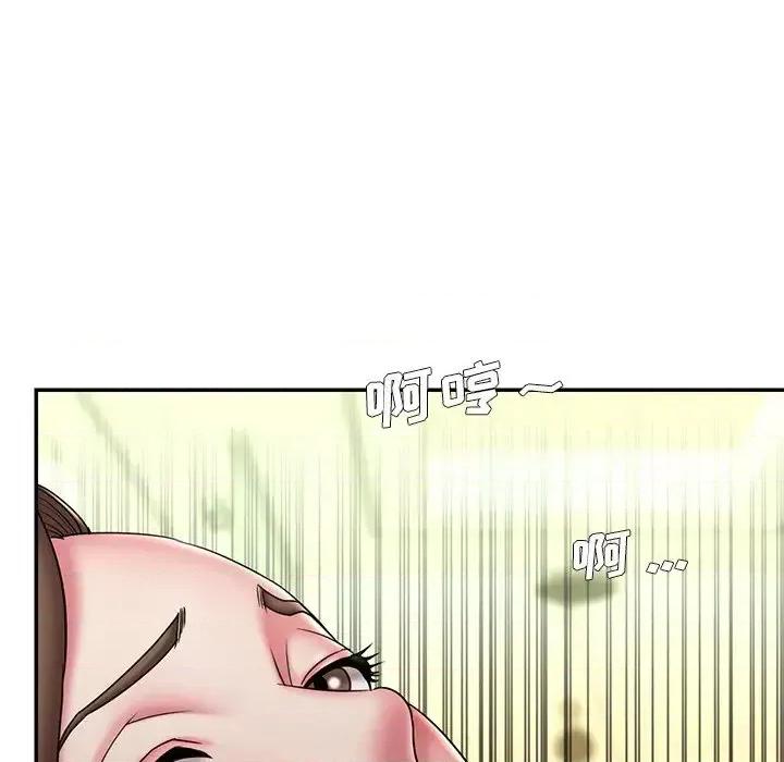 被抛弃的男人 被抛弃的男人-第 37 话 第84页