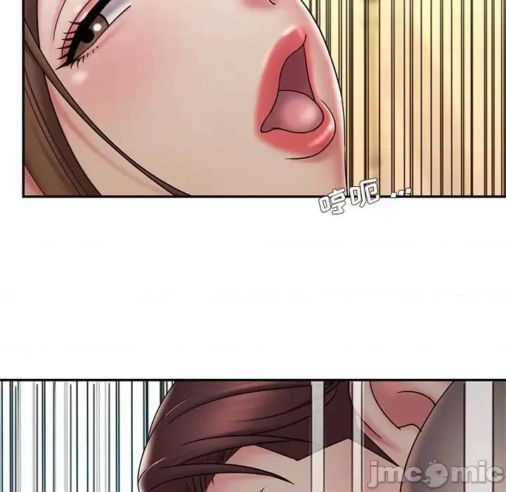 被抛弃的男人 被抛弃的男人-第 37 话 第85页