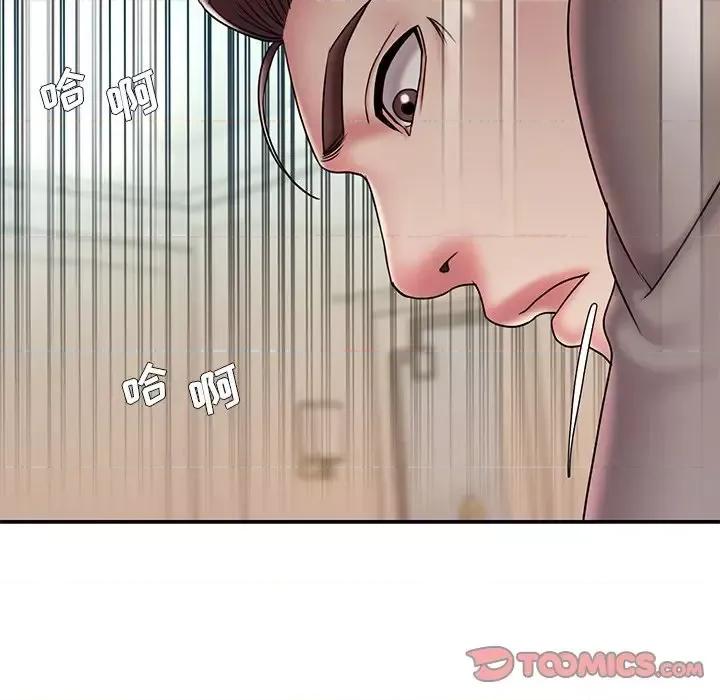 被抛弃的男人 被抛弃的男人-第 37 话 第86页
