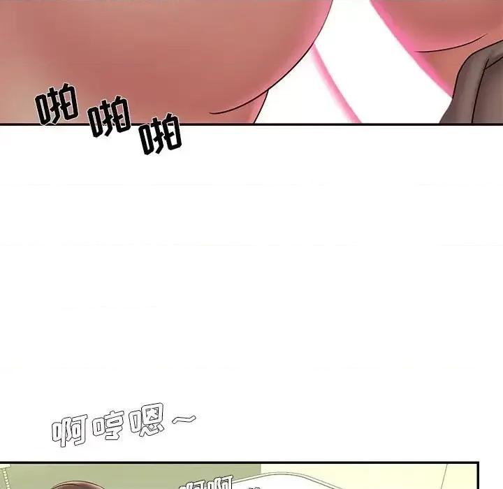 被抛弃的男人 被抛弃的男人-第 37 话 第88页
