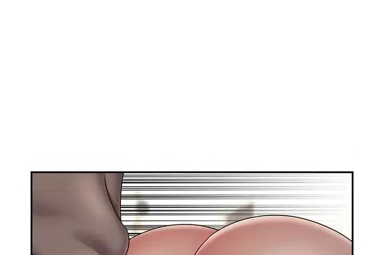 被抛弃的男人 被抛弃的男人-第 38 话 第4页