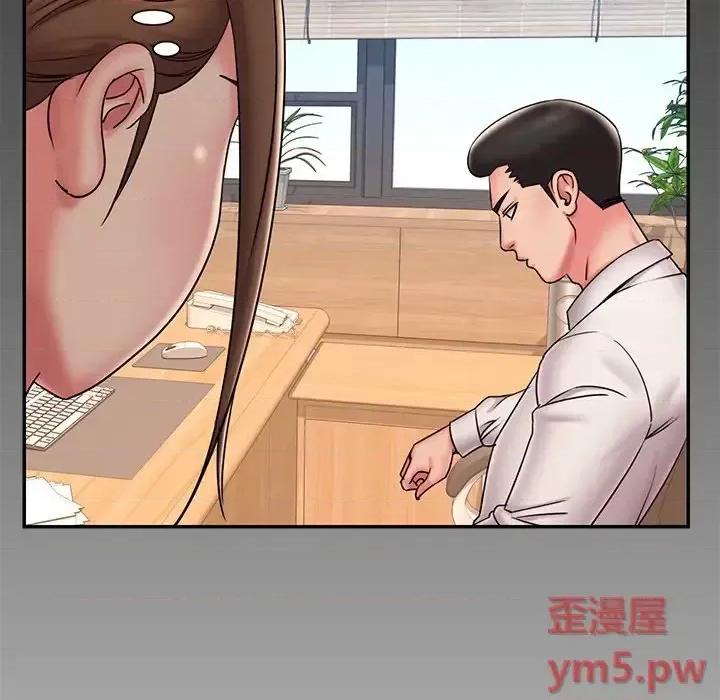 被抛弃的男人 被抛弃的男人-第 38 话 第27页