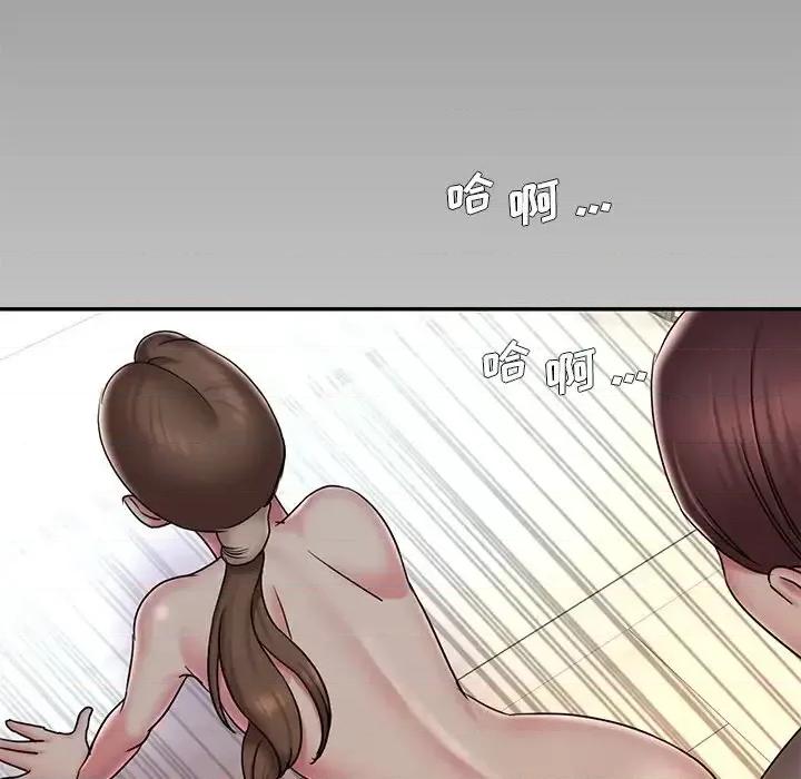 被抛弃的男人 被抛弃的男人-第 38 话 第28页