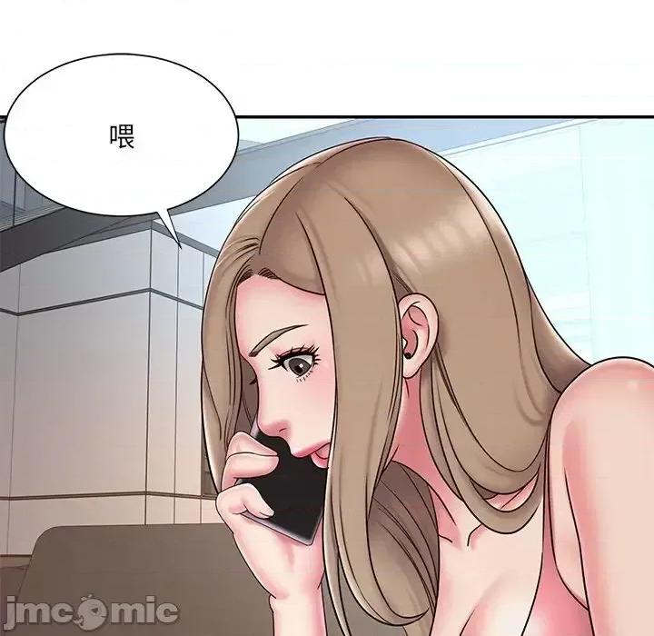 被抛弃的男人 被抛弃的男人-第 38 话 第40页