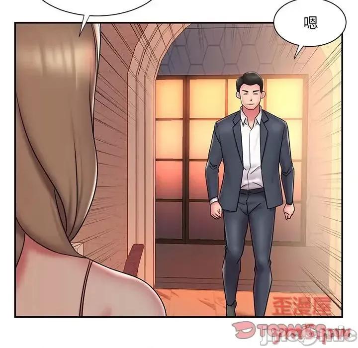 被抛弃的男人 被抛弃的男人-第 38 话 第50页