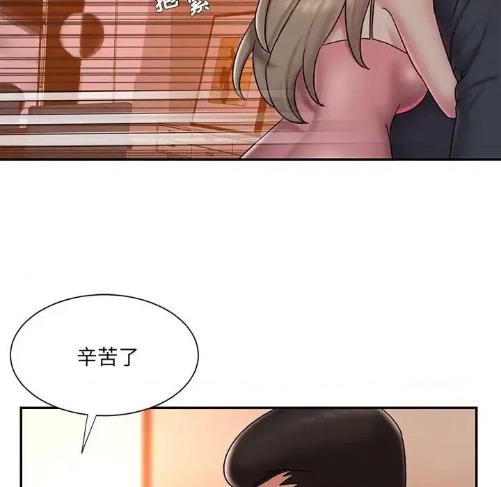 被抛弃的男人 被抛弃的男人-第 38 话 第52页