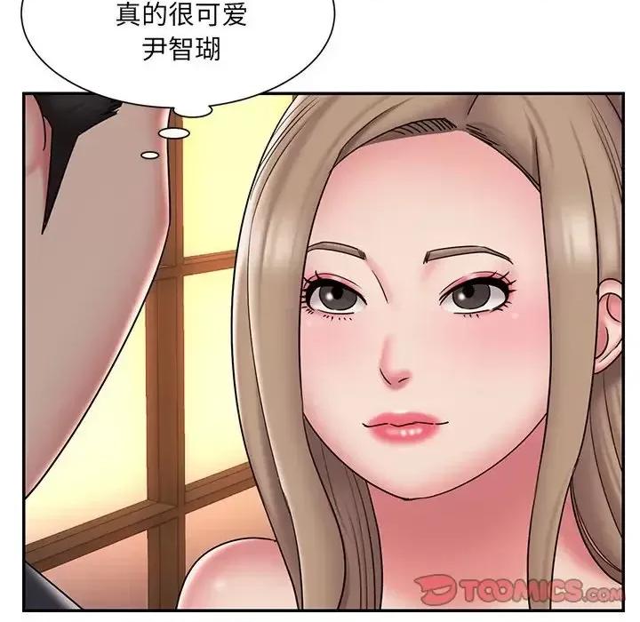 被抛弃的男人 被抛弃的男人-第 38 话 第54页