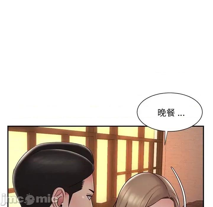 被抛弃的男人 被抛弃的男人-第 38 话 第55页