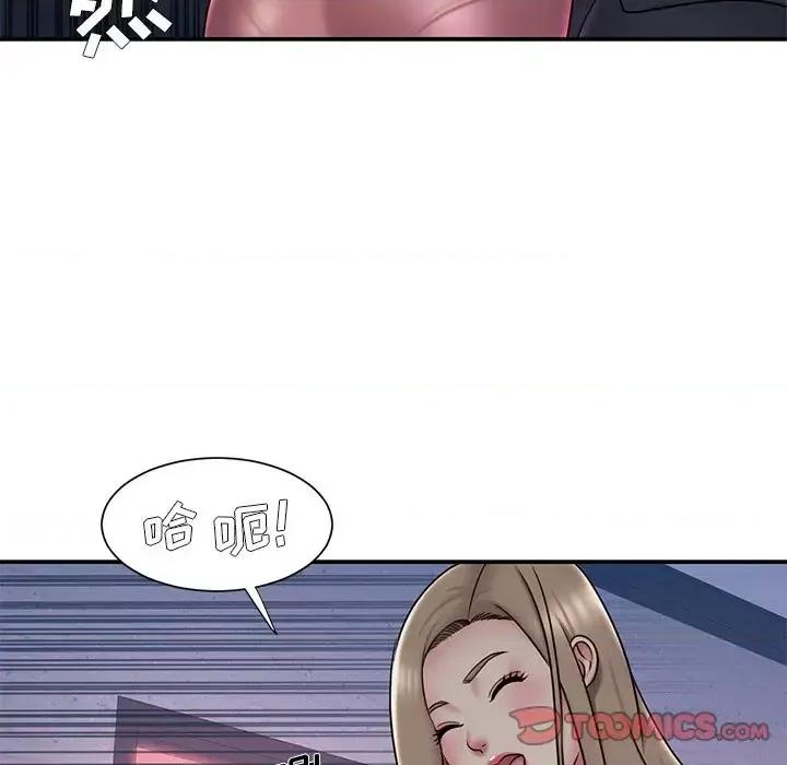 被抛弃的男人 被抛弃的男人-第 38 话 第58页