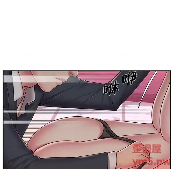 被抛弃的男人 被抛弃的男人-第 38 话 第64页