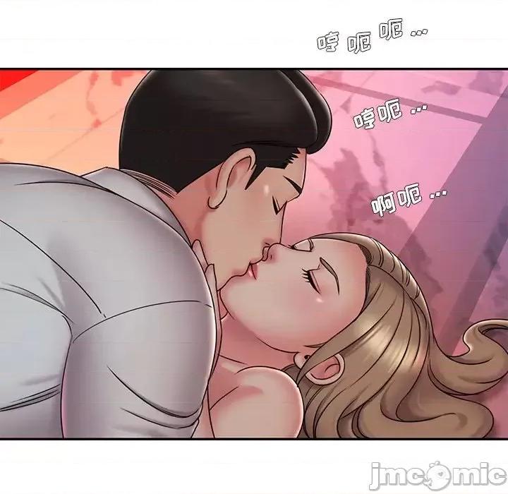 被抛弃的男人 被抛弃的男人-第 38 话 第80页