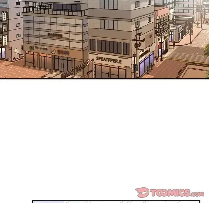 被抛弃的男人 被抛弃的男人-第 39 话 第18页