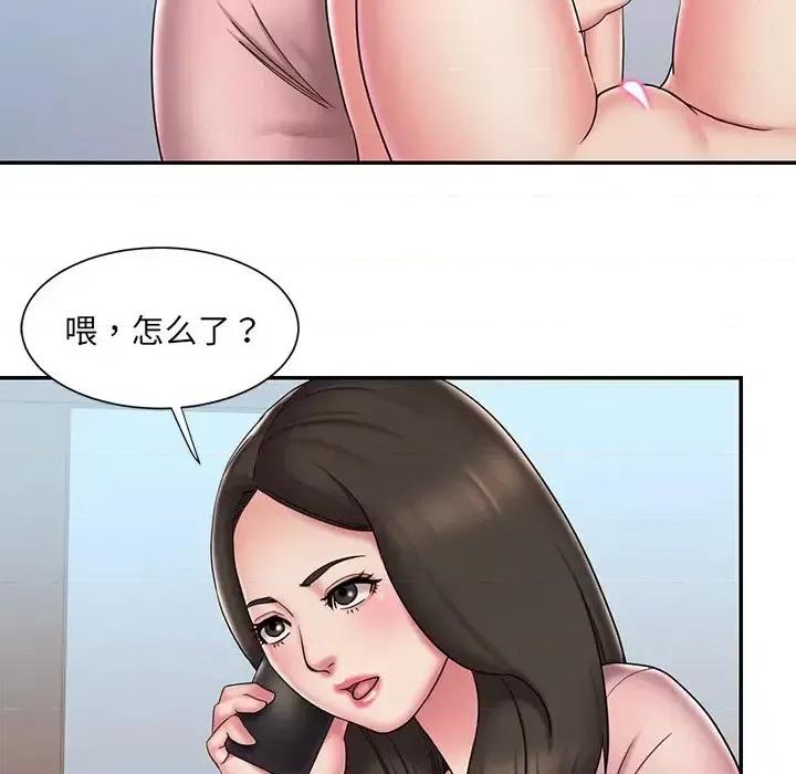 被抛弃的男人 被抛弃的男人-第 39 话 第51页