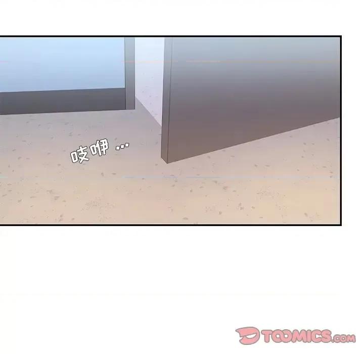 被抛弃的男人 被抛弃的男人-第 39 话 第62页