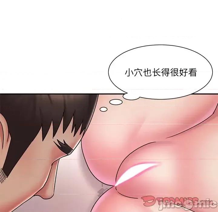 被抛弃的男人 被抛弃的男人-第 39 话 第70页