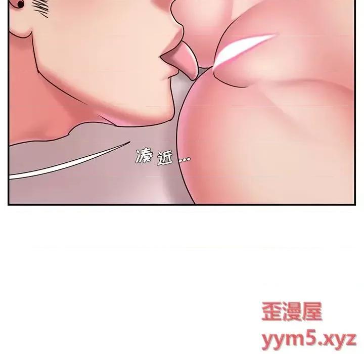被抛弃的男人 被抛弃的男人-第 39 话 第72页