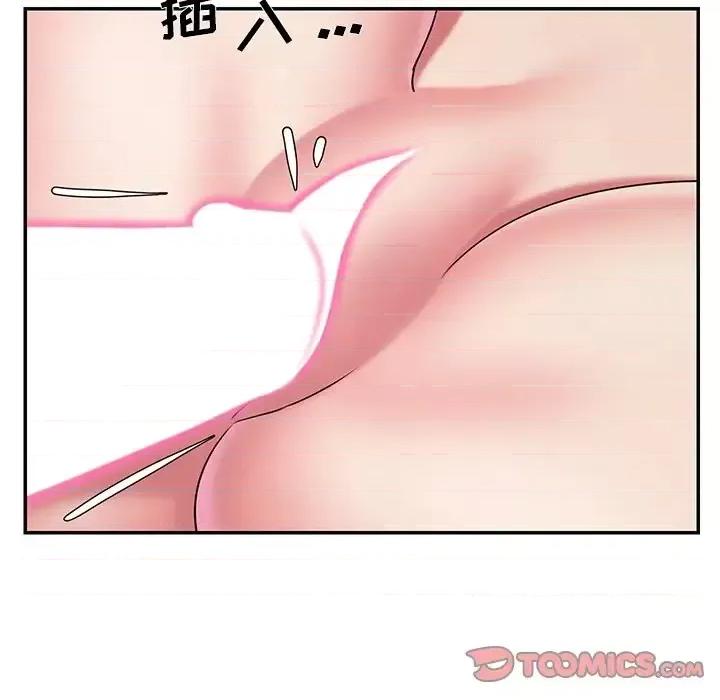 被抛弃的男人 被抛弃的男人-第 39 话 第82页