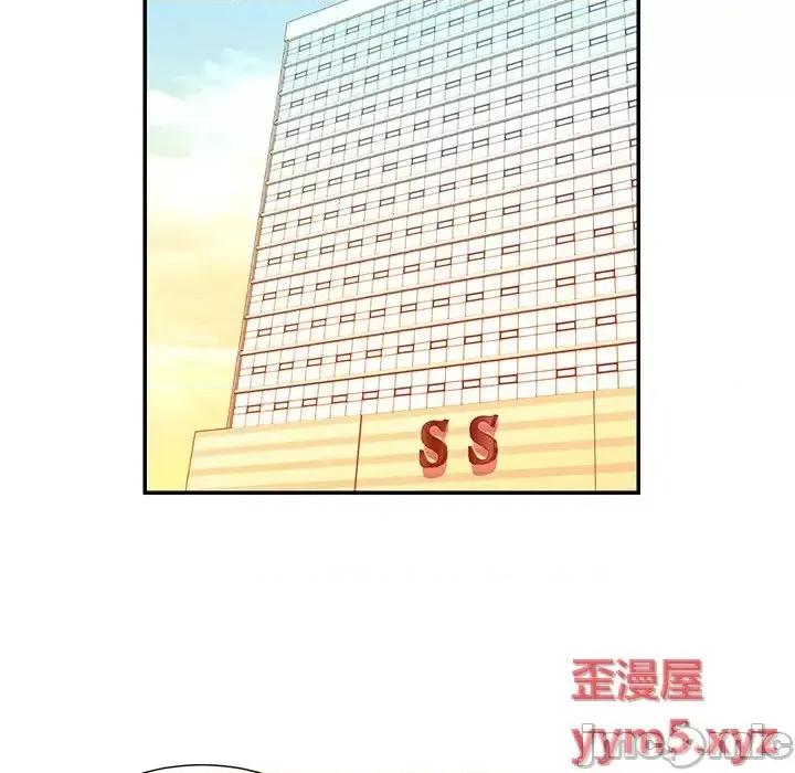 被抛弃的男人 被抛弃的男人-第 40 话 第25页