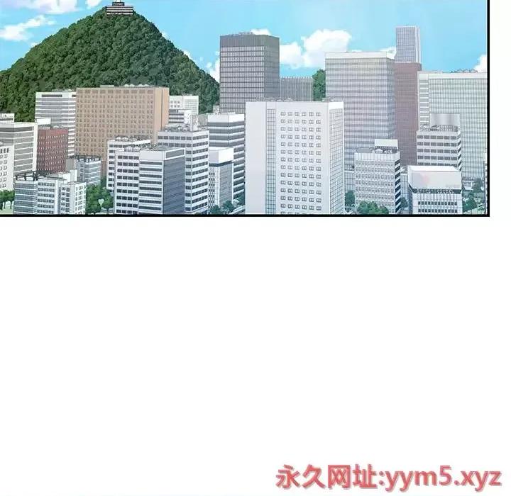 被抛弃的男人 被抛弃的男人-第 41 话 第31页
